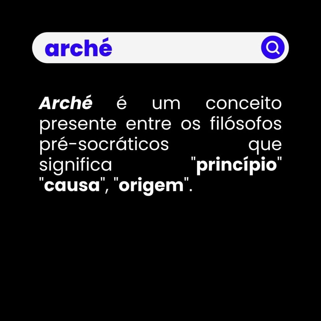 arché